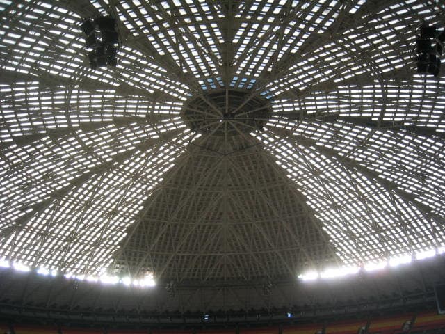 NRG Astrodome